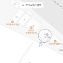 박영철 사시미 이미지