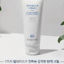 비손비격 네이버블로그