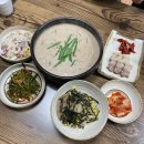 명가네보쌈칼국수식당
