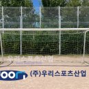 고양동산초등학교 이미지