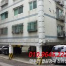 원미로124번길 이미지