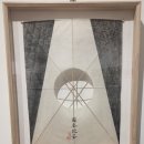 연은초등 | “통영 아이와 가볼만한곳(연 전시 + 무료 역사관 총정리)”