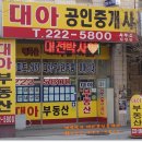 목양 약국 이미지