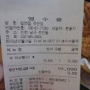 팝앤팝