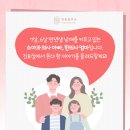 연꽃위에한의원 이미지