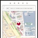 부창건설(주) - 1156 | 부창건설(주)