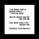 (개인)송민섭 이미지