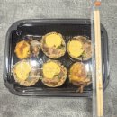 또와요김밥 | 선릉역 선주레시피 10번 이상 먹은 김밥 맛집 직장인 점심 추천 내돈내산 배달 후기