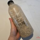 4공단로7길1L-2 | 엄마애효소.(우리가족 면역지킴이 프리미엄 현미 누룩 효소)내돈내산 구매후기.