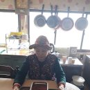 밑반찬전달. 성용임 이미지