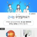 드림성인PC 이미지