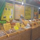 구매탄시장 이미지