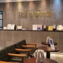 수원킹콩치과의원 이미지