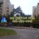 왕성공인중개사사무소 이미지