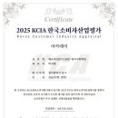 수학만영어도학원 이미지