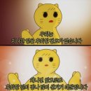 메디스포유 | 알라딘 셀프 필링 후기 : 메디스코 약초필링 내돈내산 간지러움 경고경고 (사진 후기 있음)