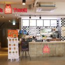 맘스터치운암점 이미지