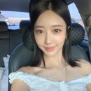 신해리 카카오 검색결과