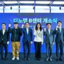 주식회사 와우매니지먼트그룹 이미지