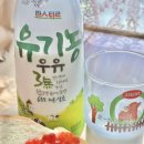 (주)유진상사 이미지