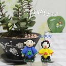 클레이랑 놀자 이미지