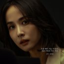 영화 살인자 리포트 정보 줄거리 쿠키 출연진 등장인물 인물관계 평점 관람포인트