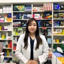 크리닉약국 이미지