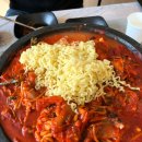 돌솥돌판아구찜