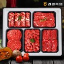 보리, 愛 쇼핑하우