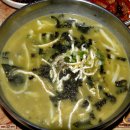 옥돔식당 이미지