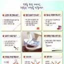 (주)대영폴리머 이미지