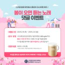한국외국어대학교 일반대학원 이미지