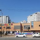 부산정관산업단지 공동직장어린이집 이미지