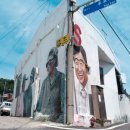해파랑길 23코스 이미지
