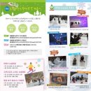 태백산 공원휴게소 네이버블로그