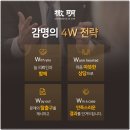 동성정보통신 이미지