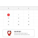 화성오일 티스토리