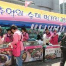 장기순대