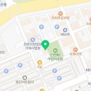 법무사류제식사무소