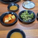 황소장터국밥 이미지