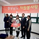 마천무료급식소 이미지