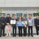 농업기술센터 이미지