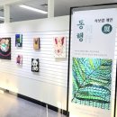 인천광역시교육청서구도서관 이미지