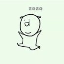 (주)본궁 이미지