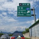 V10빌라 | 가평 펜션 풀빌라 V10 솔직후기