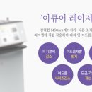 유엘의원 네이버블로그