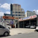 더조은정비 이미지