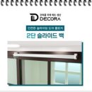 우진에너지(주) 이미지
