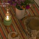세모레