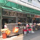 기장옛날손칼국수 이미지